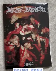 NEXZ　Beat-Boxer　新品　未開封