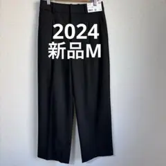 【新品】UNIQLO レディース タックワイドパンツ Mサイズ