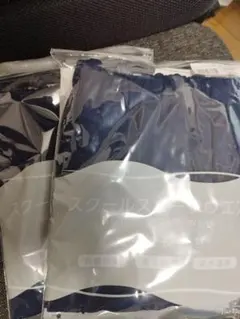 スクールウェア 2セット　ネイビー ボトムス 3Lサイズ 抗菌防臭