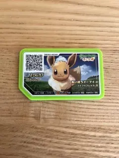 ポケモンGO Plus＋ カビゴンの保護カバー付き ポケモンGOプラス＋