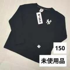 【150cm】長袖 ヤンキース トップス Tシャツ 男の子 MLB ロンT 黒