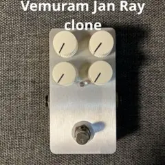 Vemuram Jan Ray ベムラム ジャンレイ クローンのサムネイル