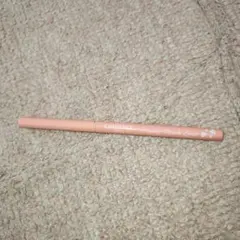 Item thumbnail for item 1b04f25c-4ce6-41f3-be4a-b2950e09b78a