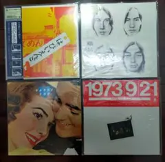 はっぴいえんど 名盤新品レコード2枚セット＋おまけ2枚