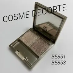 コスメデコルテ　AQMW シングルアイシャドウ　BE851 BE853のサムネイル