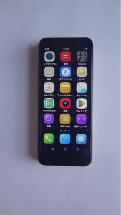 Item thumbnail for item 3d634480-6aa1-4567-aadf-e355be452751