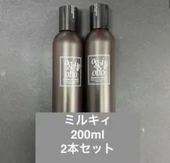 mami様 リクエスト 2点 まとめ商品