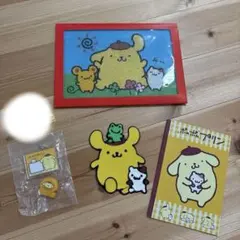 ポムポムプリン　グッズ　まとめ売り　キーホルダー　クリップ　メモ帳　インテリア