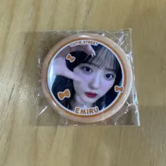 ゆま様専用　EMIRU バッジ CUTIE STREET