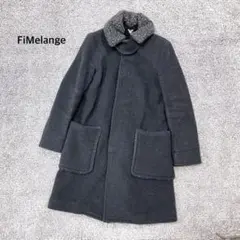【FiMelange】ウールコート グレー ロングのサムネイル