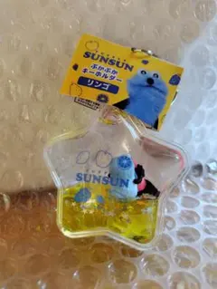 パペットスンスン　ぷかぷかキーホルダー　リンゴ