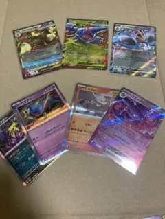 インフェルノx まとめ売り