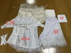 セモア　ブライダルインナーセット　C70 ウエスト64