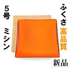 おるるん様 リクエスト 2点 まとめ商品