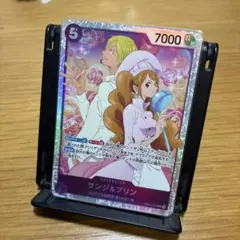 Ykktn1015様 リクエスト 2点 まとめ商品