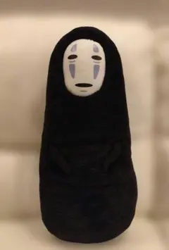 公式】千と千尋の神隠し カオナシ ぬいぐるみマスコット キーホルダー