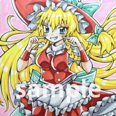 自作手描きイラスト　東方project 赤魔理沙　ファンアート