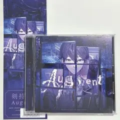 剣持刀也 augment 学生証④ - メルカリ
