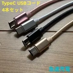 Item thumbnail for item 43927670-0fbe-4456-9e70-0f197c23bae3