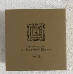 Item thumbnail for item 2e29f94e-d58d-447d-837e-b44c6d8d098b