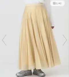 【極美品】Ray BEAMS ビームスシアーエアリー フレア スカート　イエローのサムネイル