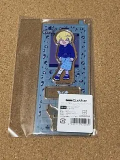 東京リベンジャーズ　DMMスクラッチ　にゅ〜とろ　松野千冬　アクリルスタンド