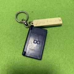 ニンテンドーDS Liteキーホルダー