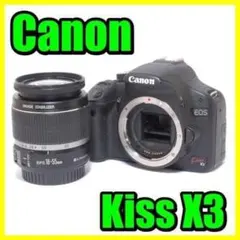 Canon Kissx3✨ダブルレンズキット 初心者セット 届いてすぐ使える