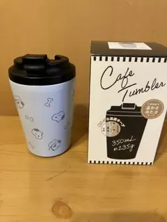 PEANUTSスヌーピーオラフ仲間 ステンレスタンブラー★薄ブルー★(・