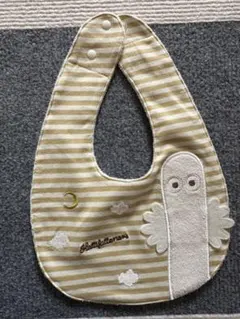 Item thumbnail for item 8cea81aa-52cb-4244-a02b-ee6ddc43bf09