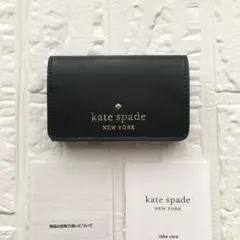 2026年最新】kate spade new york レディース キーケースの人気