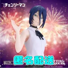 劇場版 チェンソーマン レゼ篇 GLITTER REZE レゼ フィギュア