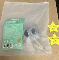 公式　TXT プルバトゥ　POP-UP　フェイスキーリング　ダゴニャン　星