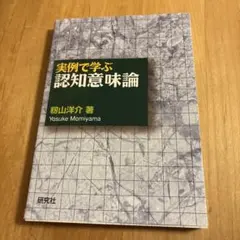 Cestlavie様 リクエスト 2点 まとめ商品