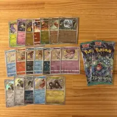 ポケモンカード 色違い S 等 まとめ売り