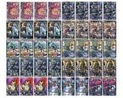 デイガルドルフ