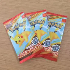 ハッピーセット プロモ　ポケモンカード　３パック