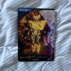 ガンバレジェンズ　仮面ライダービターガヴ　バキバキスティック