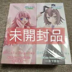 金銀交換キャンペーン ChaosTCG バカとテストと召喚獣 スリーブ 50枚 バカとテストと召喚獣 姫路瑞稀 木下秀吉 スリーブ 金銀キャンペーン