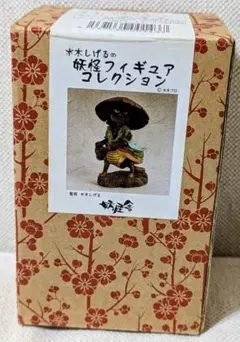 2026年最新】妖怪舎 フィギュアの人気アイテム - メルカリ
