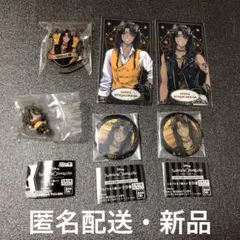 ツイステ　レオナ　アクリルクリップ　アルカナ　カプ缶　ハグコット