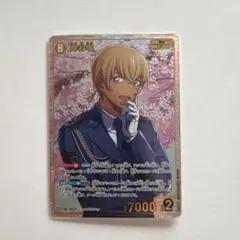 ノア様 リクエスト 3点 まとめ商品