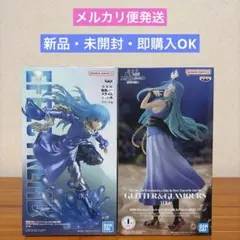 2026年最新】転スラプライズの人気アイテム - メルカリ