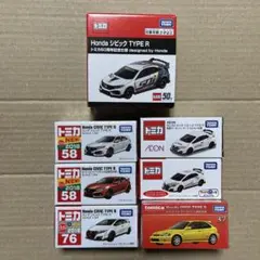 Item thumbnail for item d1a68892-04be-45bb-97f1-98abd859965d