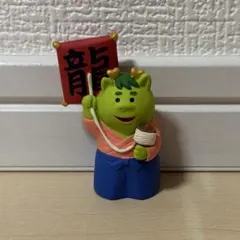 デコレ　コンコンブル　ちび辰凧あげ