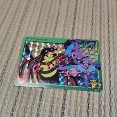 2026年最新】ポケモンアニメコレクションカードの人気アイテム - メルカリ