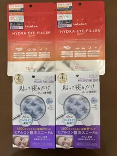 LuLuLun アイシート＆クリアターン マイクロパッチセットのサムネイル