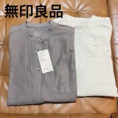 無印良品　シャツ　洗いざらしオックススタンドカラーシャツ　ML