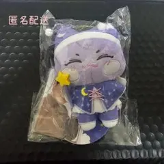 ATEEZ ANITEEZ サンドギ キーリング ぬいぐるみ - メルカリ