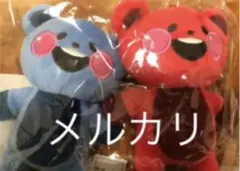 2026年最新】藤本ちゃおの人気アイテム - メルカリ